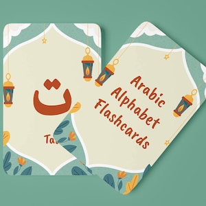 Arabic Alphabet Flashcards for Kids | Islamic Printable | Arabic Letters PDF & PNG | Montessori Inspired Learning Cards | Instant Download