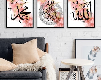 Set of 3 Arabic Calligraphy Frame,    Islamic Wall Art,Muhammad, Ayatul Kursi and Allah, Pink and Black, A3/A4, Prayer room decor, Poster