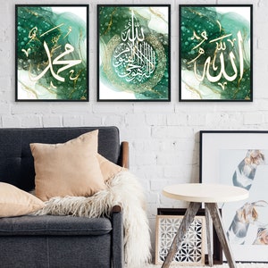 Set of 3 Arabic Calligraphy Frame, Islamic Wall Art,Muhammad, Ayatul Kursi, Allah, Green and Gold, A3/A4, Prayer room decor, Poster image 1