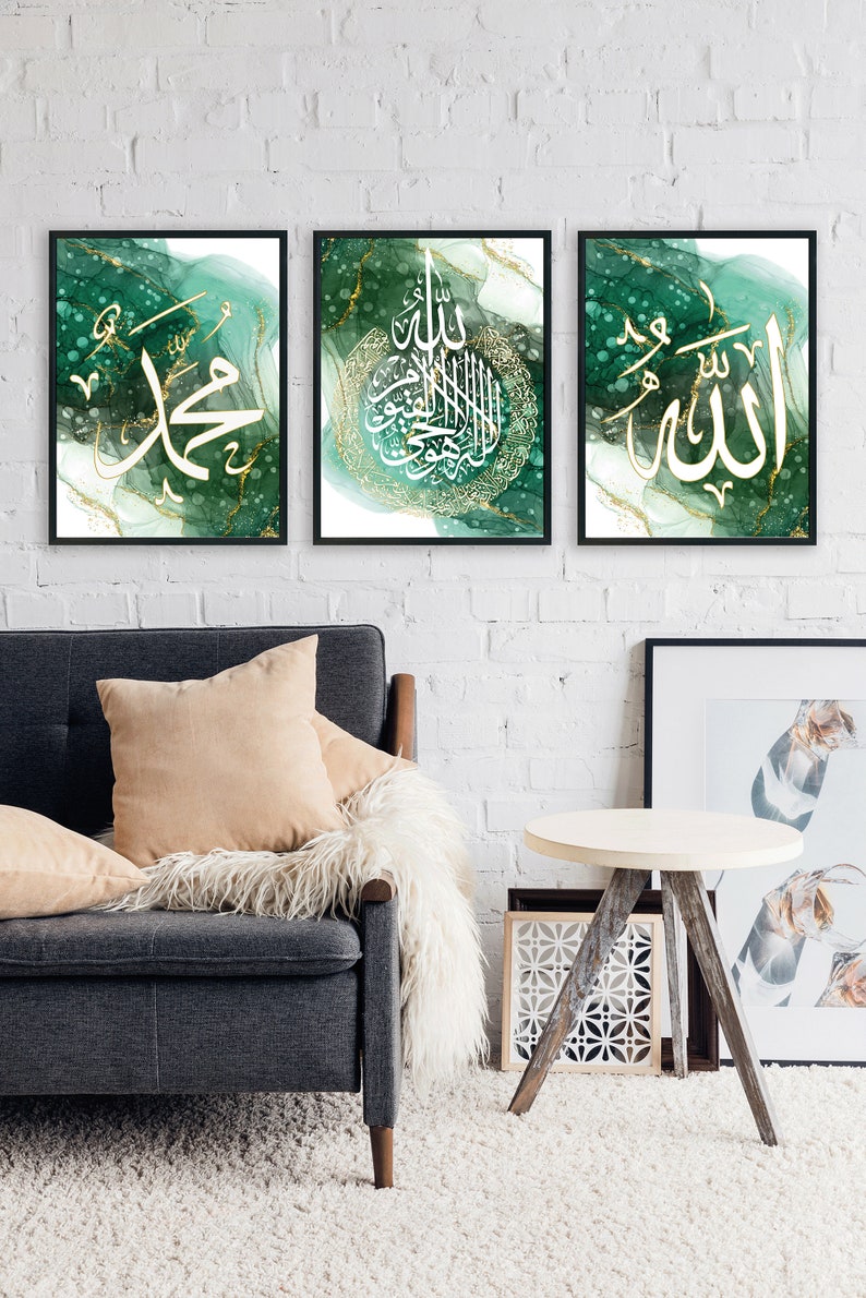 Set of 3 Arabic Calligraphy Frame, Islamic Wall Art,Muhammad, Ayatul Kursi, Allah, Green and Gold, A3/A4, Prayer room decor, Poster image 1