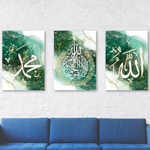 Set of 3 Arabic Calligraphy Frame, Islamic Wall Art,Muhammad, Ayatul Kursi, Allah, Green and Gold, A3/A4, Prayer room decor, Poster image 2