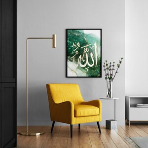Set of 3 Arabic Calligraphy Frame, Islamic Wall Art,Muhammad, Ayatul Kursi, Allah, Green and Gold, A3/A4, Prayer room decor, Poster image 5