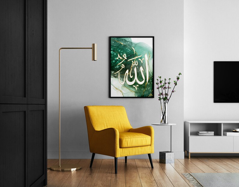 Set of 3 Arabic Calligraphy Frame, Islamic Wall Art,Muhammad, Ayatul Kursi, Allah, Green and Gold, A3/A4, Prayer room decor, Poster image 5