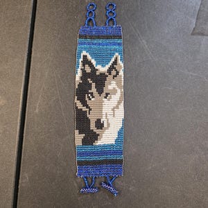Beaded Wolf Bracelet
