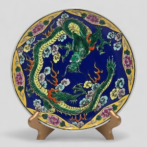 Vintage Japanese Dragon Plate - Exquisite Craftsmanship, Circa 20th Century