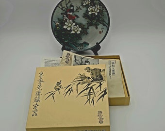 Imperial Jingdezhen Porcelain "The Gift of Grace" Boxed Plate