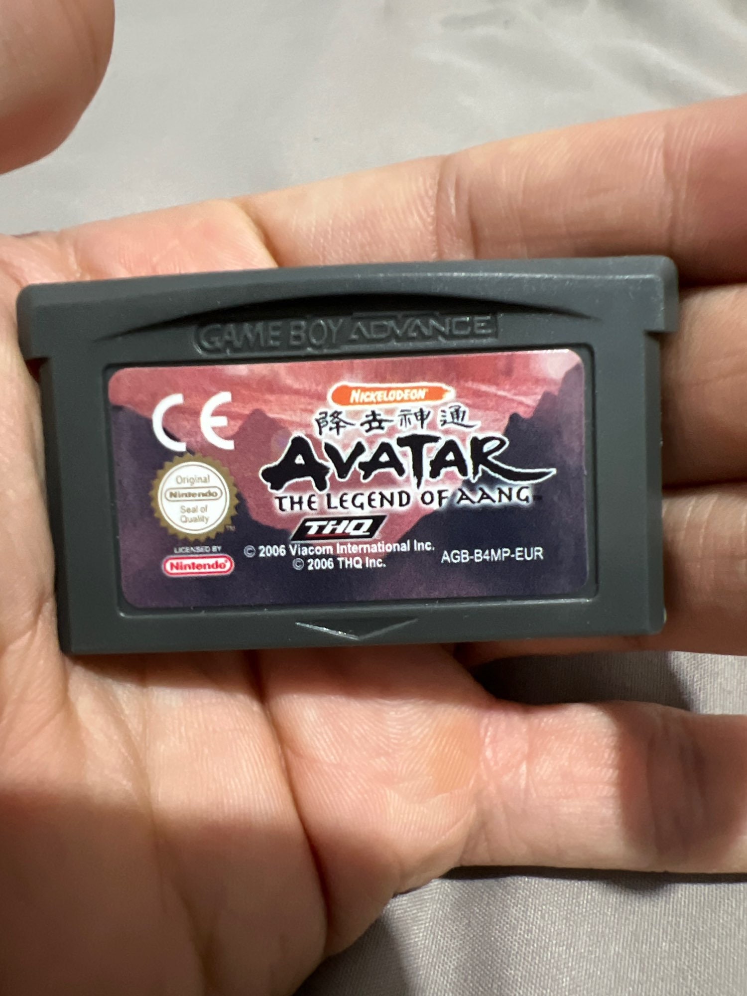 Avatar Legend Aang Video Game Cartridge Nintendo Gameboy - Etsy Avatar Legend Aang Video Game Cartridge Nintendo Gameboy - Etsy
