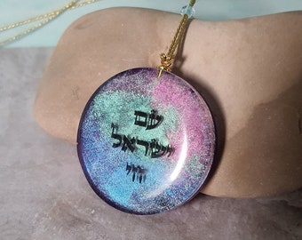 Collier Am Israel, pendentif Glow Multicolor, Am Yisrael Chai, collier Support Israel, cadeau Support Israel, cadeau juif, artiste israélien,