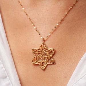 Davidsterketting, gouden damesketting, spirituele sieraden, Joodse Magen David-ketting, Joodse sieraden, Judaïca-sieraden