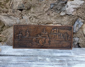 Placa de pared rusa vintage de cobre Novgorod, decoración colgante de la era soviética con relieve.