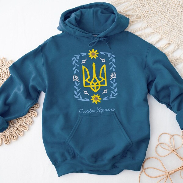 UKRAINE - Ukrainian Embroidery Hoodie | Ukrainian symbol hoodie| Embroidery main image 1