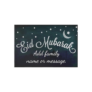Postkarten, Eid personalisierte Karte, Muslimische Grußkarte, Islamische Eid Feier, Benutzerdefinierte Nachricht, Religiöse Feiertagskarte, Kunstdruck