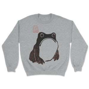 Sad Frog Sweatshirt, Unimpressed Frog Sweater - Japanese Aesthetic by Matsumoto Hoji, Unisex Sweatshirt, Vintage Style Art jumper