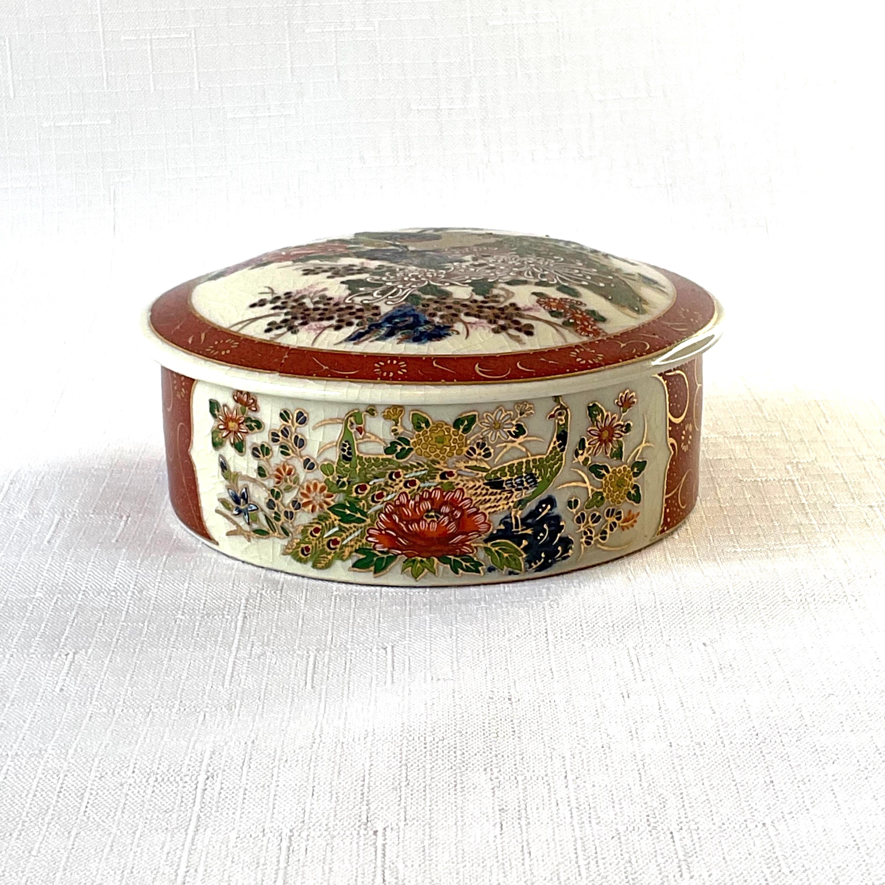 Hand Painted Satsuma Porcelain Trinket Box Featuring a Peacock and Floral Motif Accented with Gold Details, Beautiful Vintage Piece!