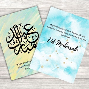 Eid Mubarak greeting card set,Happy Eid greeting card,Arabic Eid card,Eid card set of 2,Eid card instant digital download