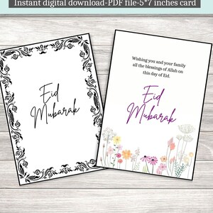 Eid Mubarak greeting card set,Happy Eid greeting card,Floral Eid card,Eid card set of 2,Eid card instant digital download