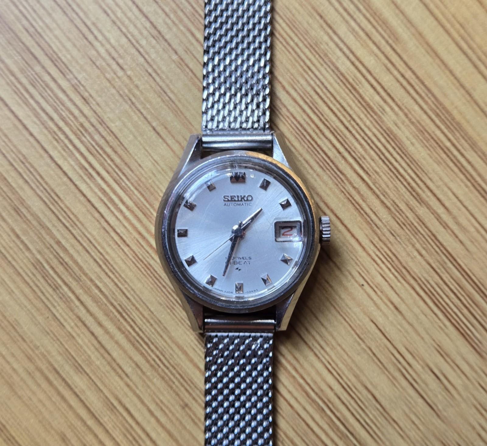 Seiko 17 Jewel Hi Beat - Etsy
