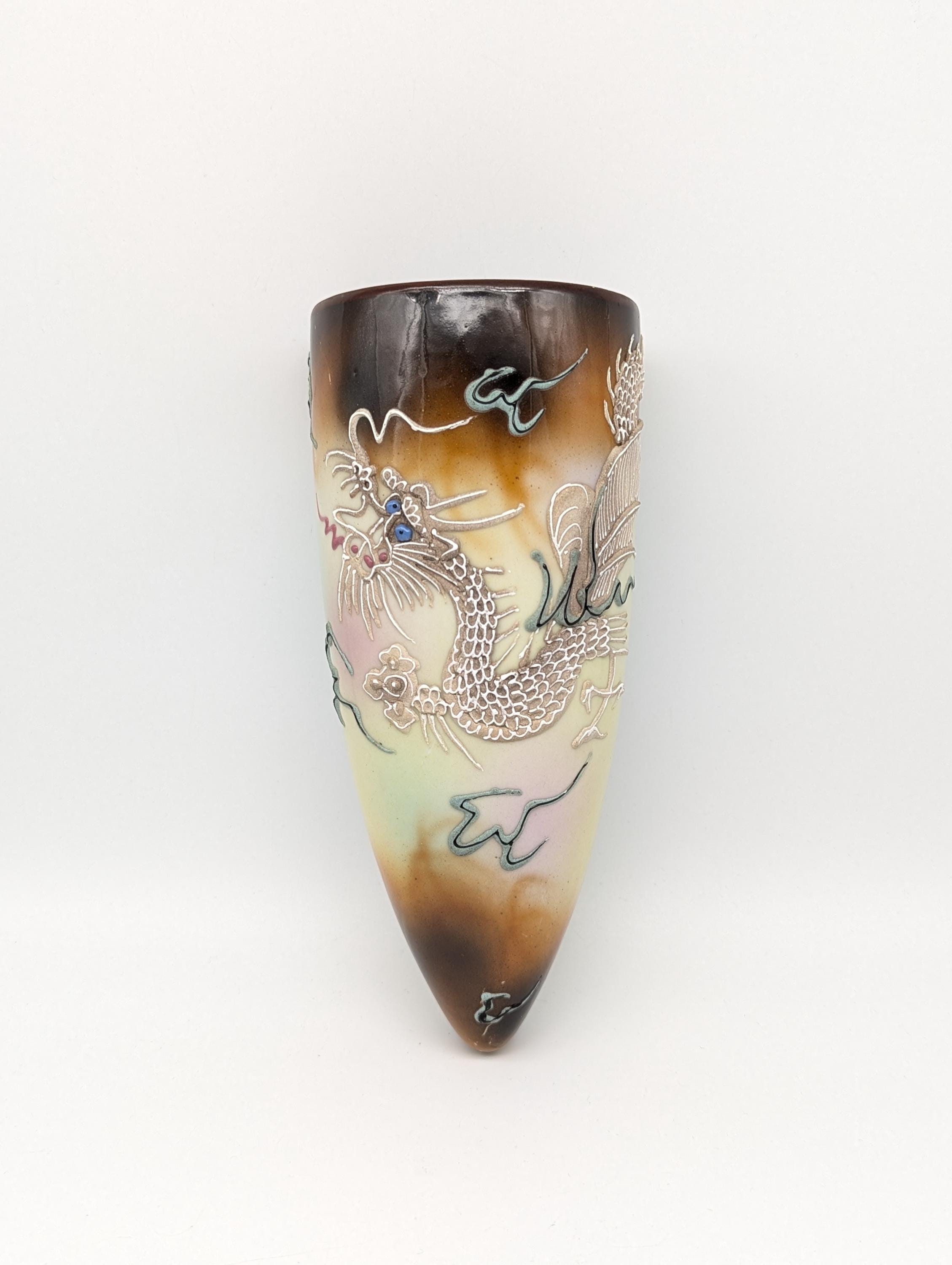 Antique dragon vase - Etsy 日本