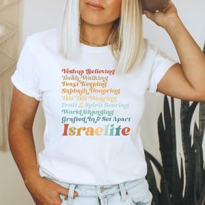 Israelite Tee | Vintage Tee | Retro Messianic Shirt | Graphic Tee | Christian Apparel | Messianic teeShort-sleeve unisex t-shirt