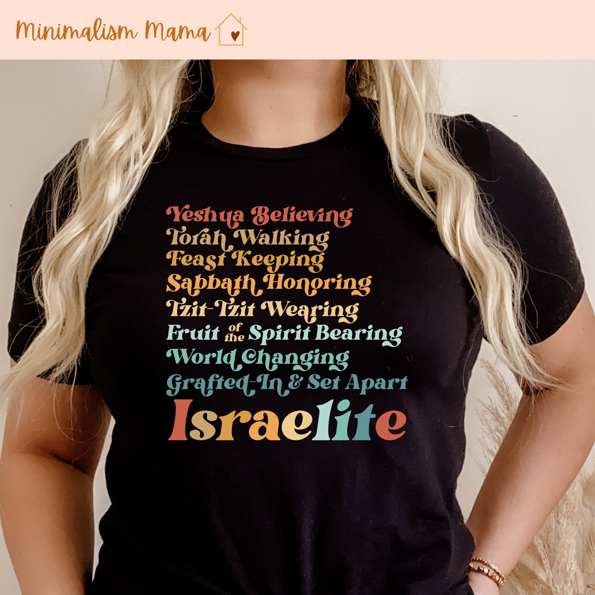 Israelite Tee Vintage Tee Retro Messianic Shirt Graphic - Etsy