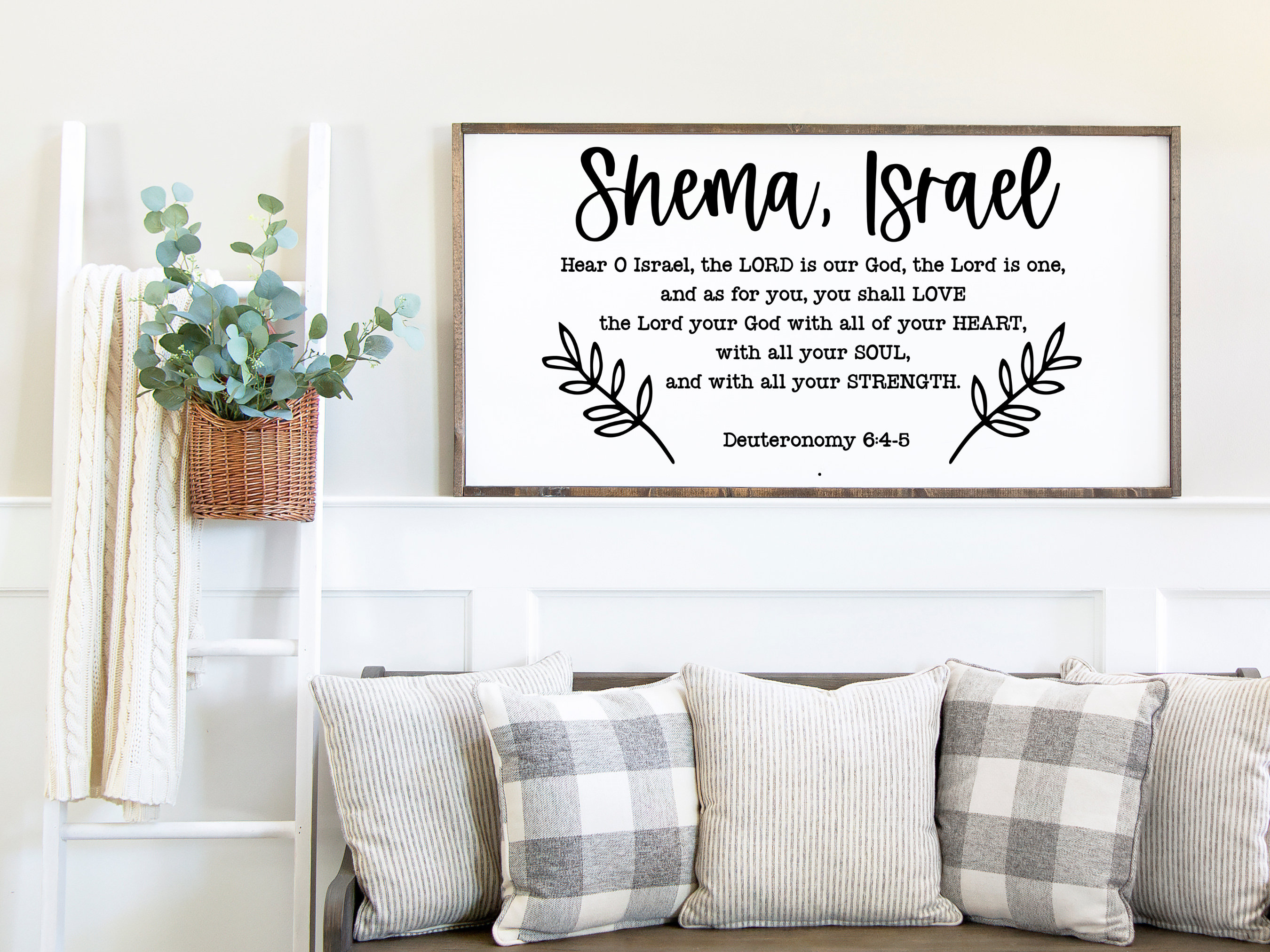 Shema Israel in Hebrew & English - Jewish Prayer Floral Art