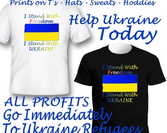 Help Ukraine Today! 100 Percent of Profits Go Directly To Help Ukraine - Download Prints - War Refugees