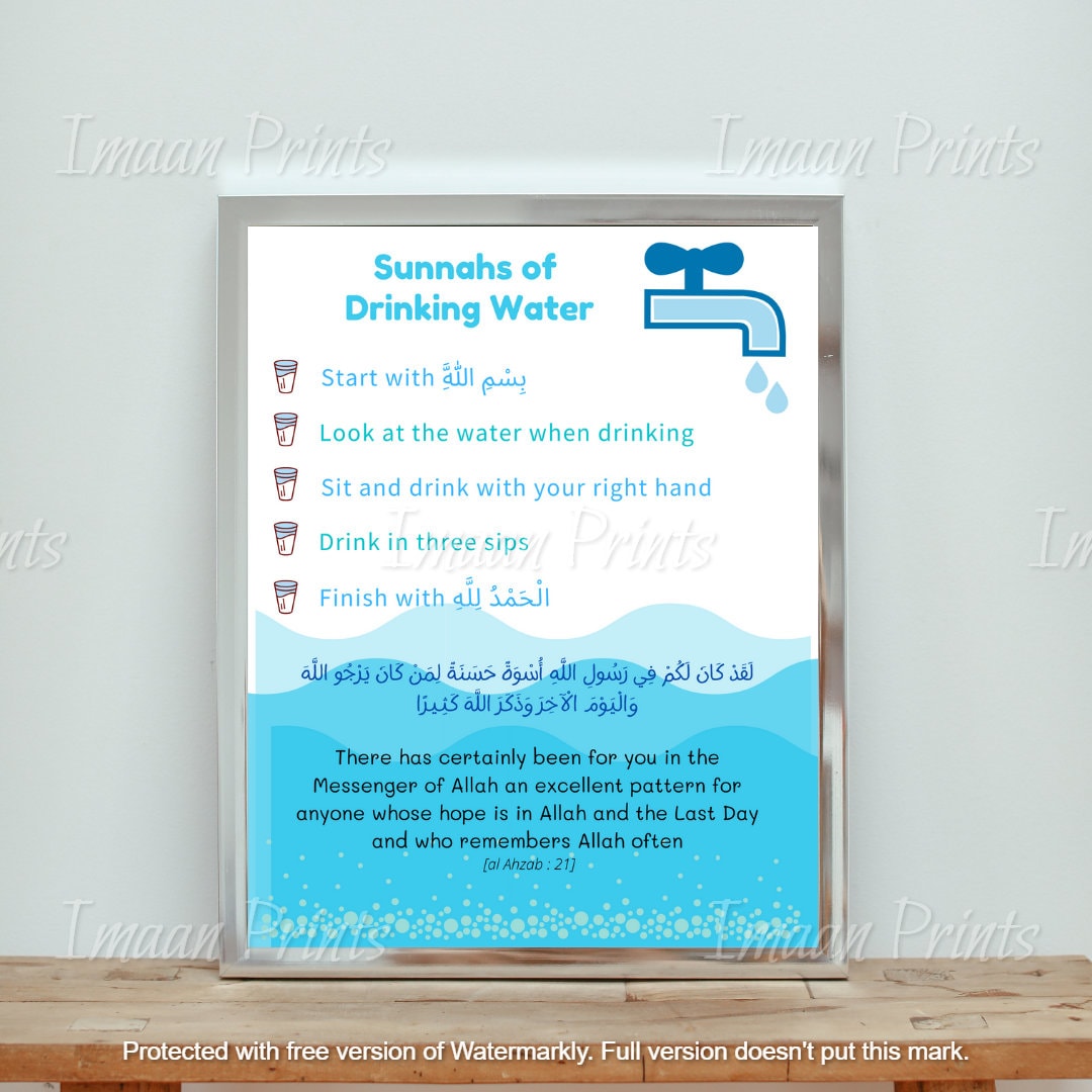Sunnah for Drinking Water Printable for Kitchen, Bedroom, Playroom