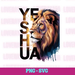 Yeshua Löwe von Jejuda PNG: Christliche digitale Kunst (digitaler Download) Bild 2