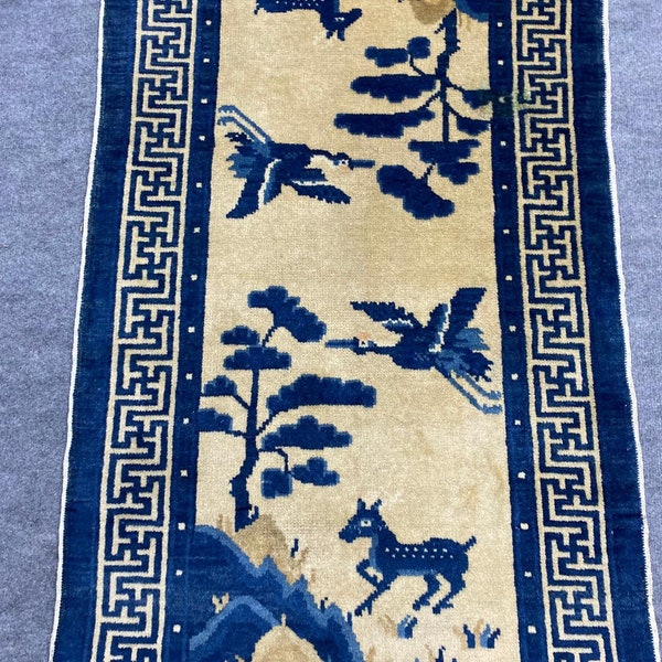 China rug. Chinese rug. Antique china rug. Handmade  wool china. Wool china rug. Home decor rug. Floor rug Aria Antique rug  vintage rug