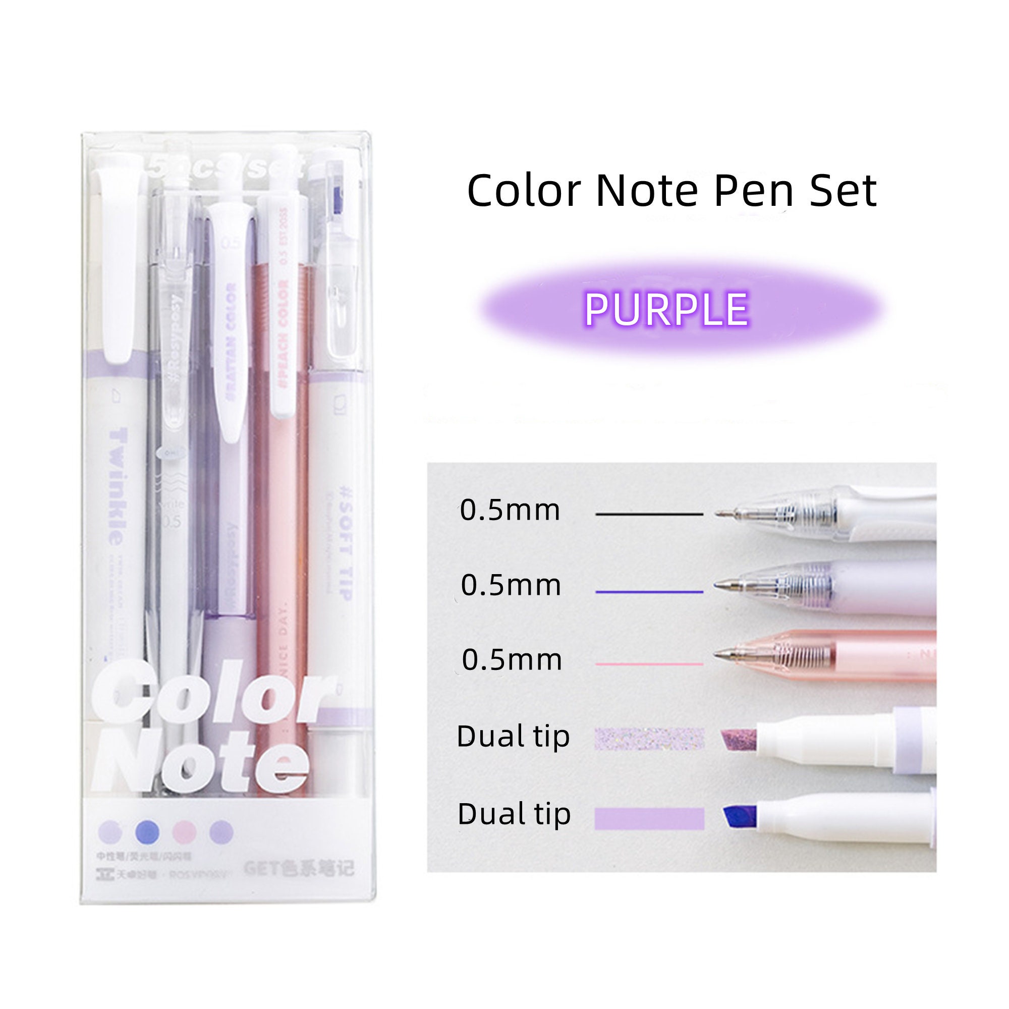 5pcs Color Note Pen Set Black Gel Ink Pens and Highlithers Planner Pens  Note Taking Creative Stationery School Supplies 
