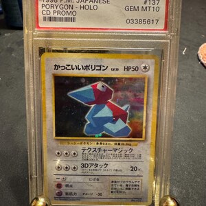 リザードンジェネレーションズ 2016 PSA 9 新品 - Etsy 日本