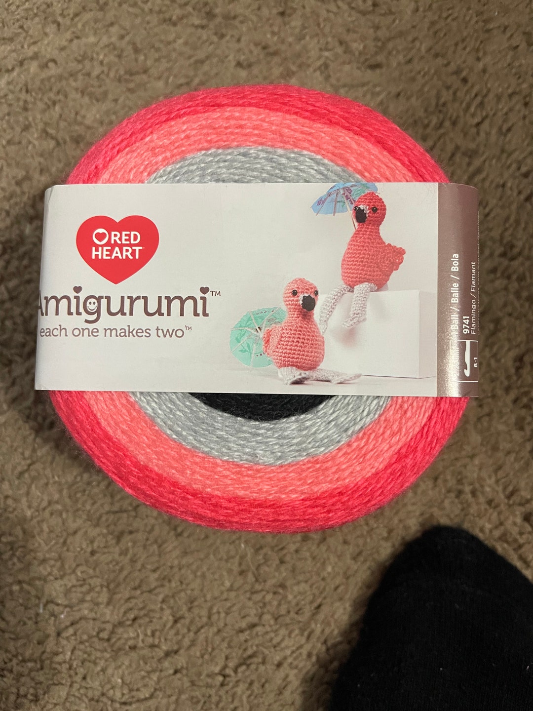Red Heart Amigurumi Etsy