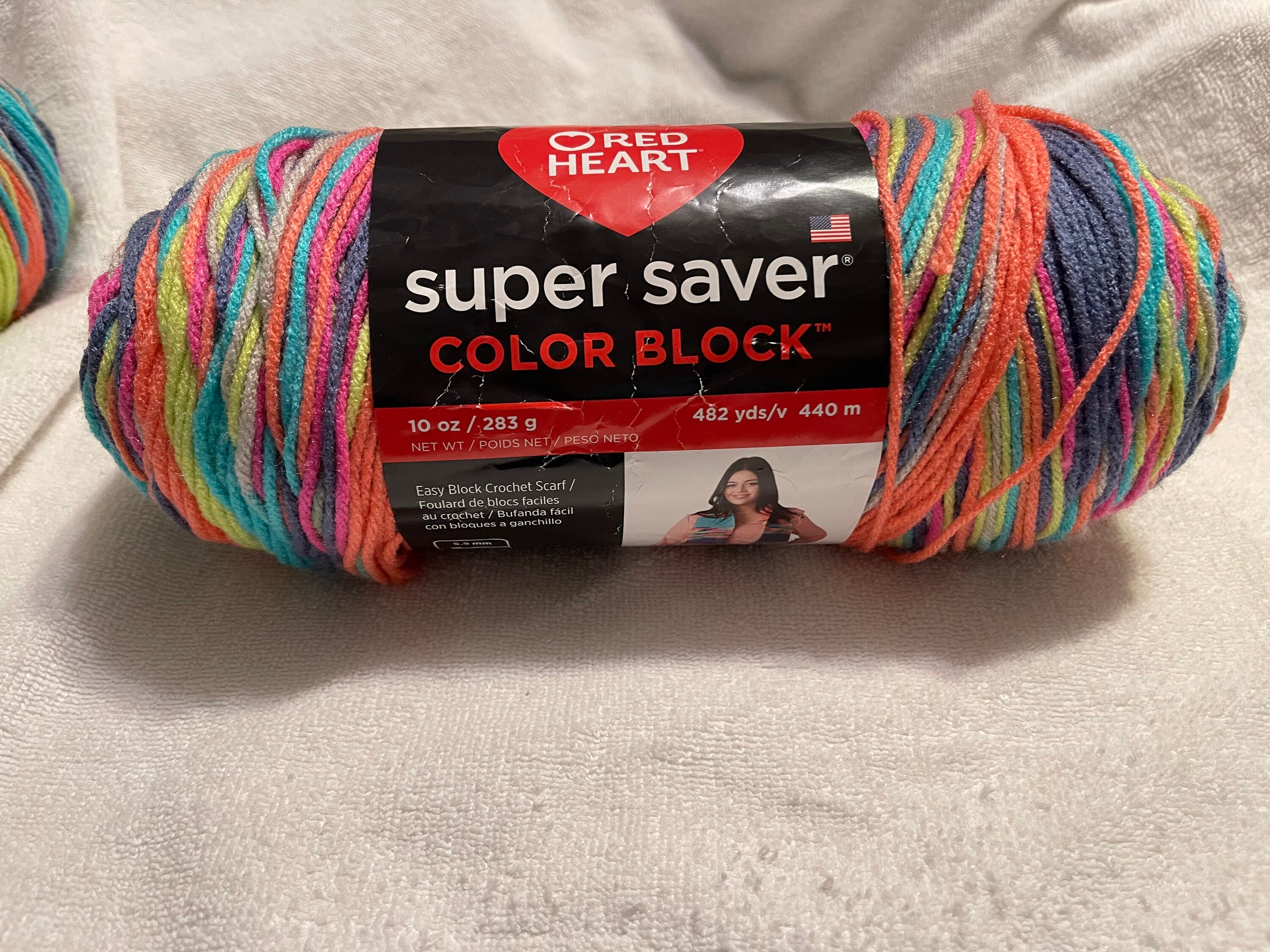 Red Heart Super Saver Color Block Yarn