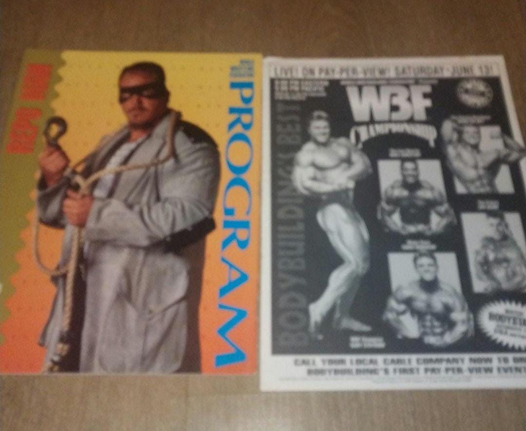 WWF Program With Match Card - Etsy