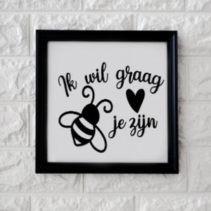 File SVG, Voglio stare con te, File di taglio, Creazione di carte, Decorazione murale, Cricut Maker, Cricut Joy, Cameo, Taglio vinile, Vinile