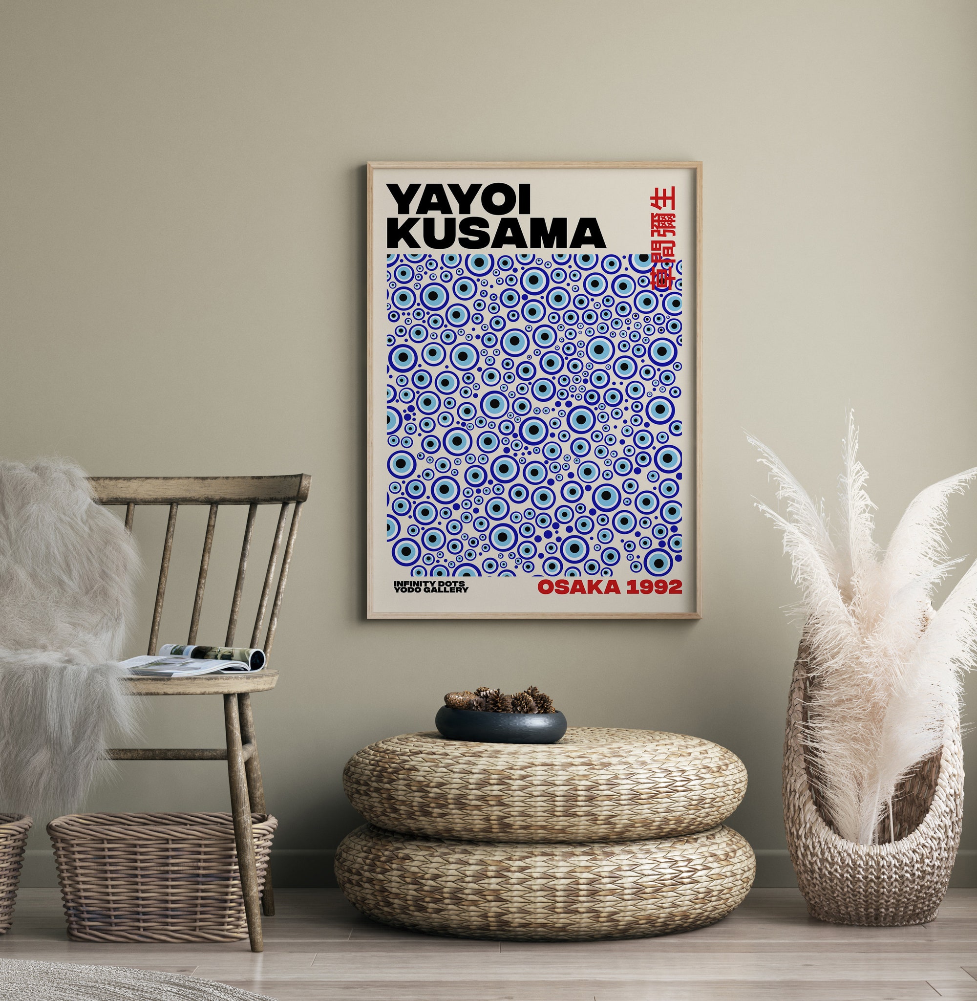 Yayoi Kusama Evil Eye, Yayoi Kusama Poster