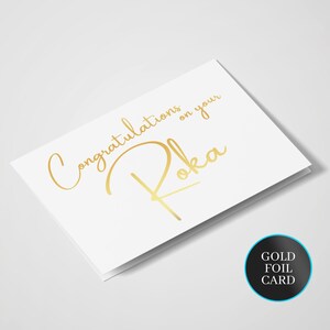 Herzlichen Glückwunsch zu Ihrem Roka | Indische Hochzeit | Verlobungskarte | Indianer Engagement | Minimale | Goldfolienkarte | Glückwunschkarte Verlobung