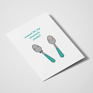 Je veux être mon Chamach Challo | Carte Love You | Cartes Desi | Desi Humour | Cartes amusantes | Cartes de vœux indiennes | Saint-Valentin | Anniversaire