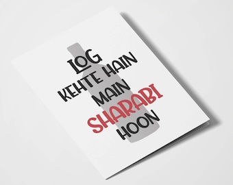 Log Kehte Hain Main Sharabi Hoon | Bollywood Dialogue | Indian Cards | Desi Humor | Filmy | Friendship | Bollywood Line