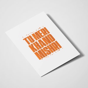 Tu Meri Khand Mishri / Eres mi azúcar / Tarjetas indias / Humor Desi / Aniversario / Día de San Valentín / Romántico / Juego de palabras de comida india