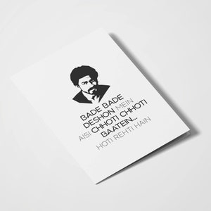 Bade Bade Deshon / Cine indio / Bollywood / Día de San Valentín / Tarjetas románticas / Lo siento / Dilwale Dulhania Le Jayenge / Cita de Filmy