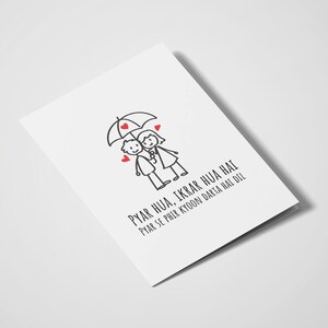 Pyar Hua, Ikrar Hua Hai / Cartas del sur de Asia / Cartas Desi / Cartas indias / Cartas románticas / Aniversario / Amor / Lindo / Filmy / Bollywood