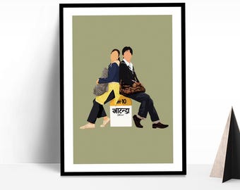 Jab We Met Bollywood Wall Art | Kareena Kapoor | Shahid Kapoor | Movie Poster | Indian Film | Digital Illustration | Bollywood