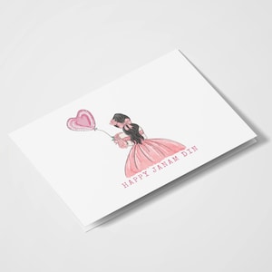 Happy Janam Din | South Asian Cards | Desi Cards | Birthday Card | Indian Birthday Card | For Her | Janam Din Mubarak