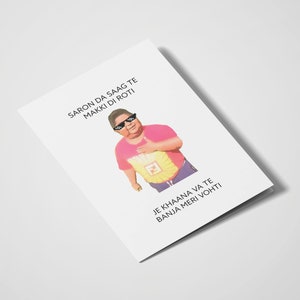 Saron Da Saag Te Makki Di Roti | Lustige Meme | Desi Karten | Desi Humor | Punjabi | Lustige indianische Karten | Indische Grußkarten | Geburtstag