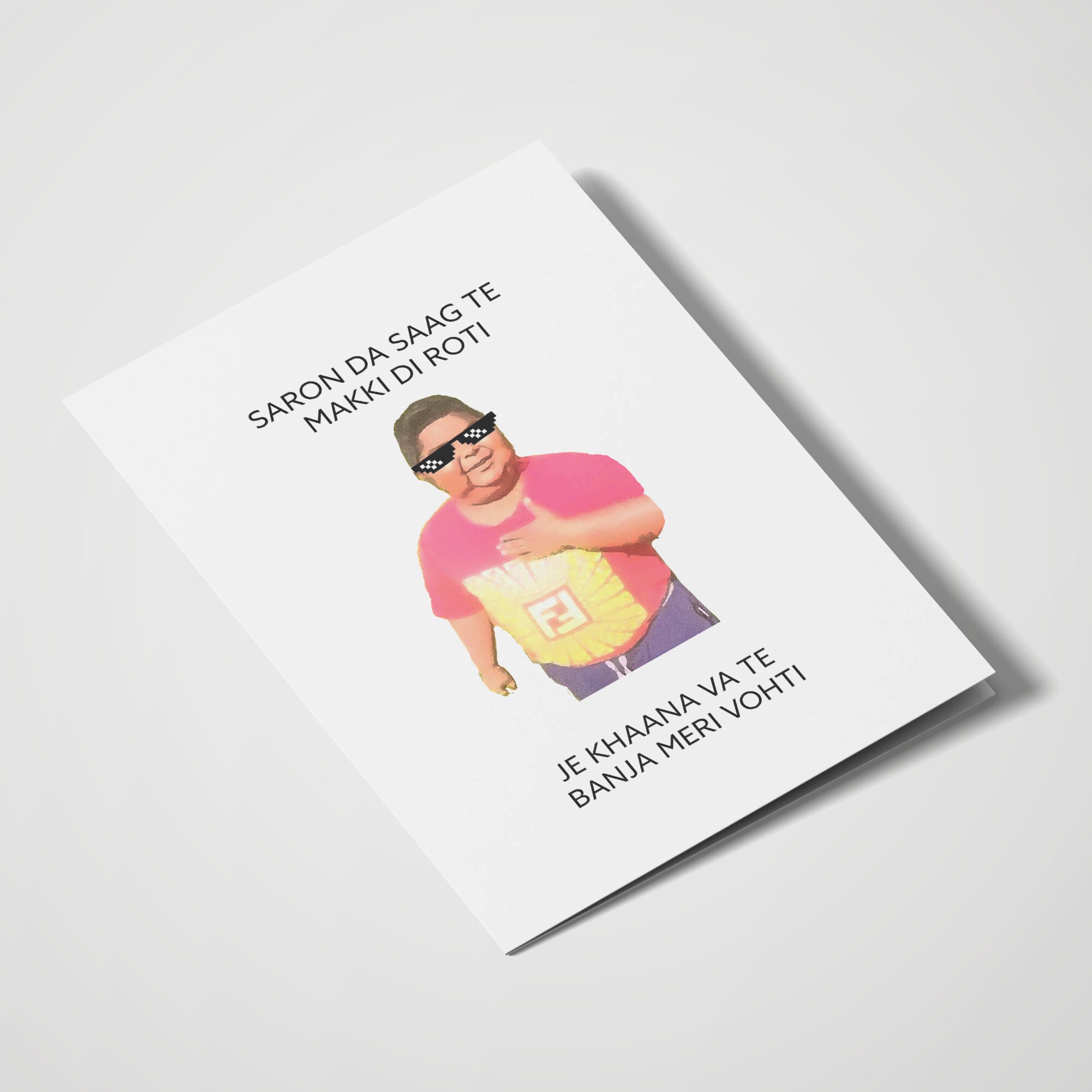 Saron Da Saag Te Makki Di Roti Funny Meme Desi Cards - Etsy Saron Da Saag Te Makki Di Roti Funny Meme Desi Cards - Etsy