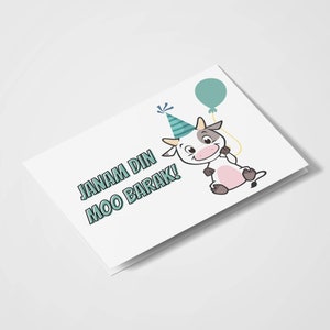Janam Din Moo Barak! | South Asian Card | Desi Cards  Punjabi | Birthday Card | Indian Cards | Indian Birthday Card | Kids Birthday