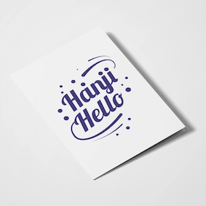 Hanji Hello | Südasiatische Karte | Desi Karten | Desi Humor | Punjabi | Geburtstagskarte | Jubiläums-| Freundschaftskarten | Indische Karten