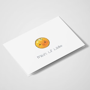 Masi&#39;s Lil&#39; Ladoo | Indian Food Pun | South Asian Cards | Desi Humor | Aunty | Indian Greeting Cards |  Kids Card | Cute