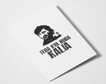 Tera Kya Huga Kalia - Gabbar Singh | Sholay | Bollywood Cards | Filmy | Bollywood | Indian Cards | Birthday | Bollywood Dialogue